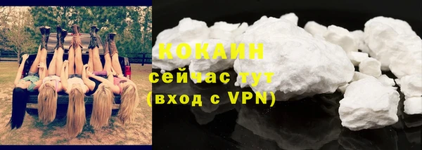 прущая мука Тутаев