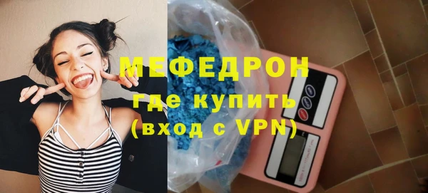кокаин премиум Тында