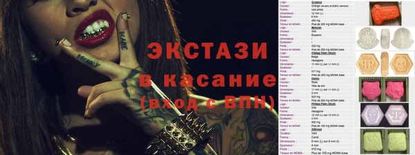 прущая мука Тутаев