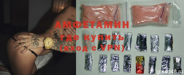 прущая мука Тутаев