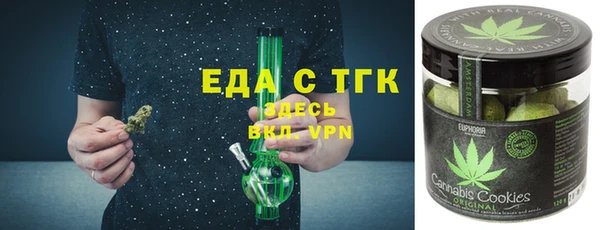 кокаин премиум Тында