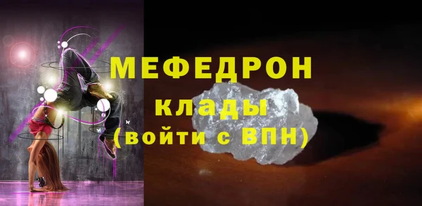 ГАЛЛЮЦИНОГЕННЫЕ ГРИБЫ Туринск
