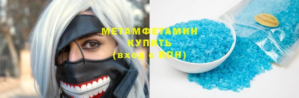 прущая мука Тутаев