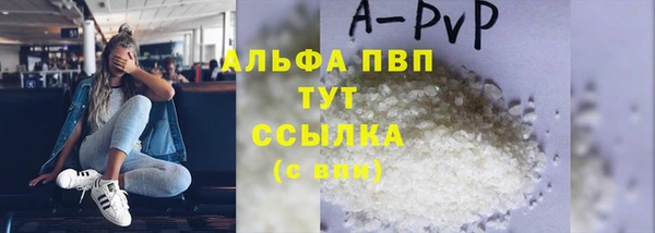 кокаин премиум Тында