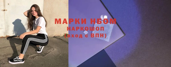 прущая мука Тутаев