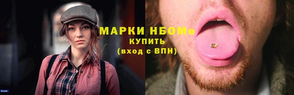 прущая мука Тутаев