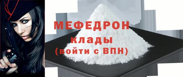 кокаин премиум Тында