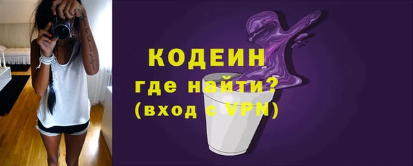 кокаин премиум Тында