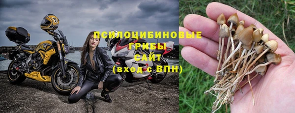 прущая мука Тутаев
