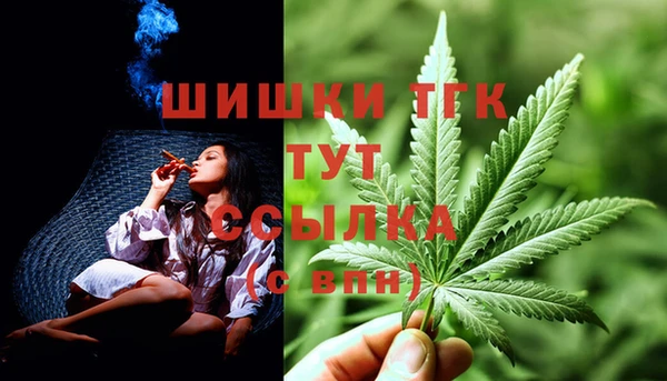 кокаин премиум Тында