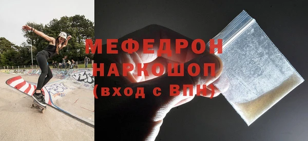 кокаин премиум Тында