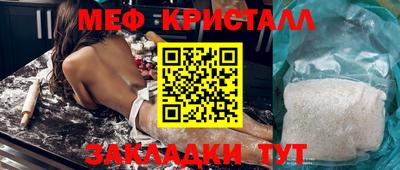 apvp Берёзовский