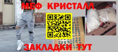 ECSTASY Коммунар