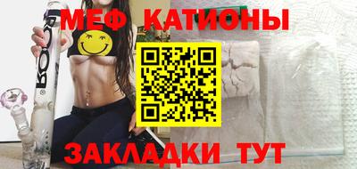 ешки Камышлов