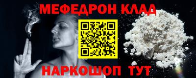 ECSTASY Беслан