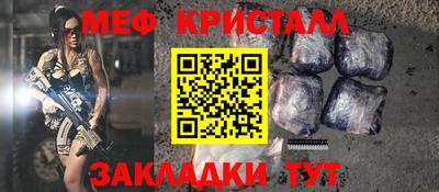 каннабис Конаково