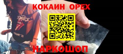 apvp Берёзовский