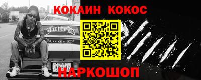 ECSTASY Беслан