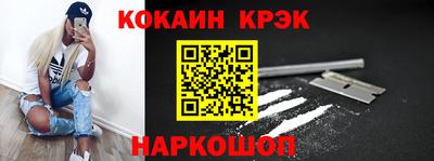 метадон Канаш