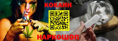 амфетамин Бийск