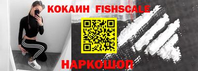 ешки Камышлов