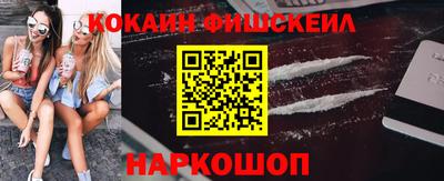 ECSTASY Беслан