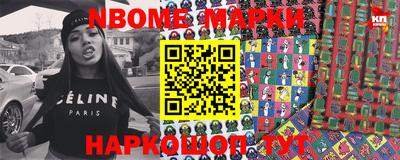 ECSTASY Беслан