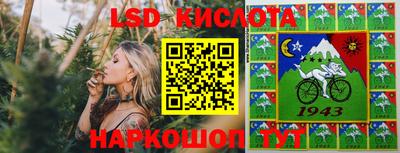 ECSTASY Беслан