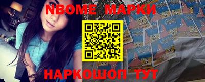 apvp Берёзовский