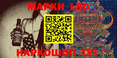 метадон Канаш