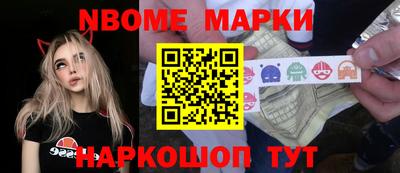 apvp Берёзовский