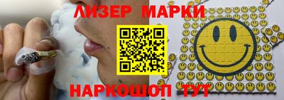 ешки Камышлов