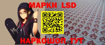 ешки Камышлов