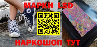 метадон Канаш