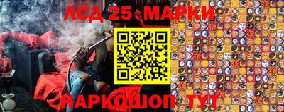 метадон Канаш