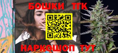 apvp Берёзовский