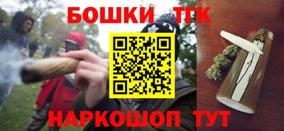 apvp Берёзовский