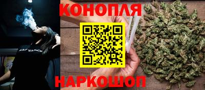 винт Кандалакша