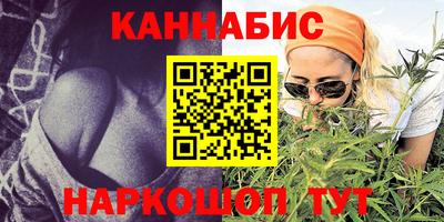 метадон Канаш