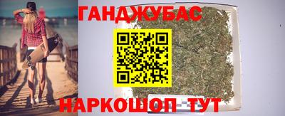 метадон Канаш