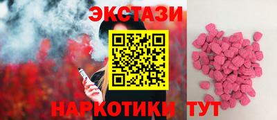 метадон Канаш