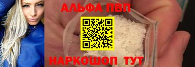 ешки Камышлов