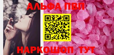 ешки Камышлов