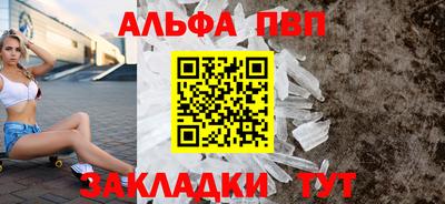 метадон Канаш