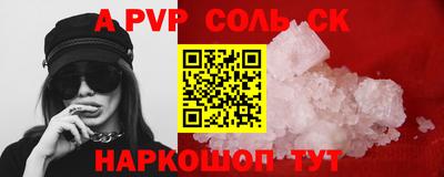 ECSTASY Беслан