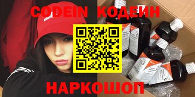 apvp Берёзовский