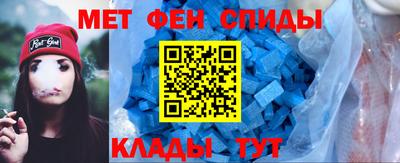 ECSTASY Беслан