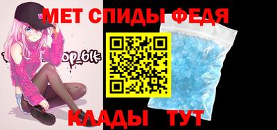ешки Камышлов