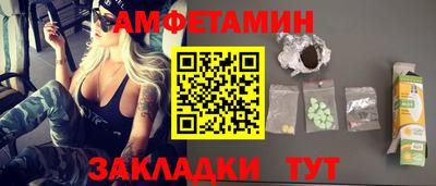 apvp Берёзовский