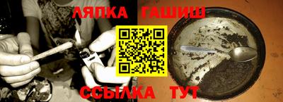 метадон Канаш